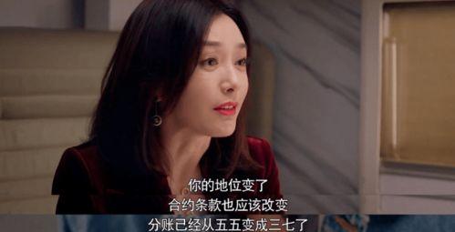 我在娱乐圈吃瓜演戏小说,吃瓜演戏两不误