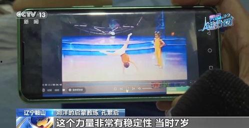 久久国产精品中的精品